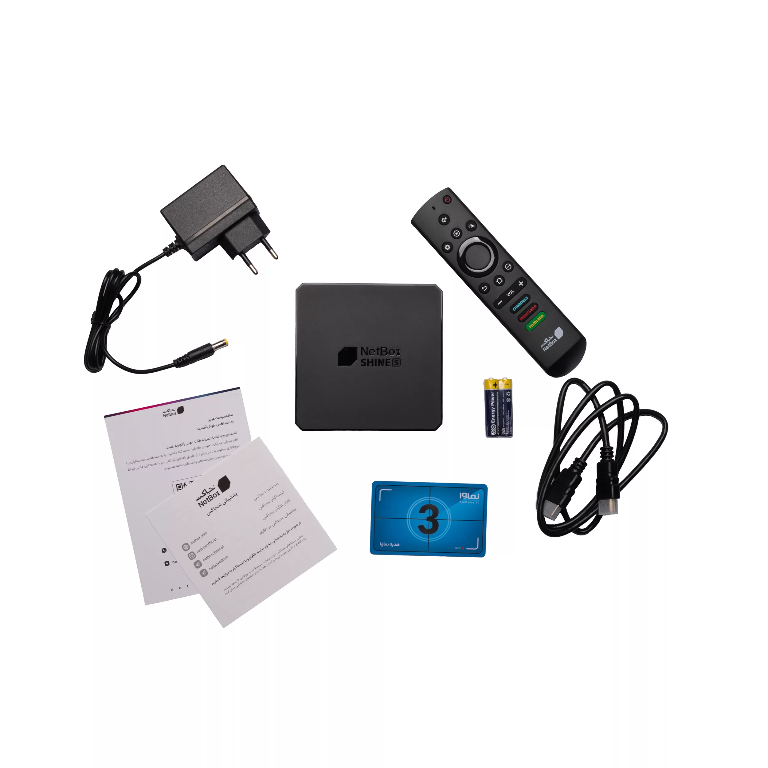 اندروید باکس نت باکس مدل شاین اس به همراه ۳ ماه اشتراک رایگان نماوا