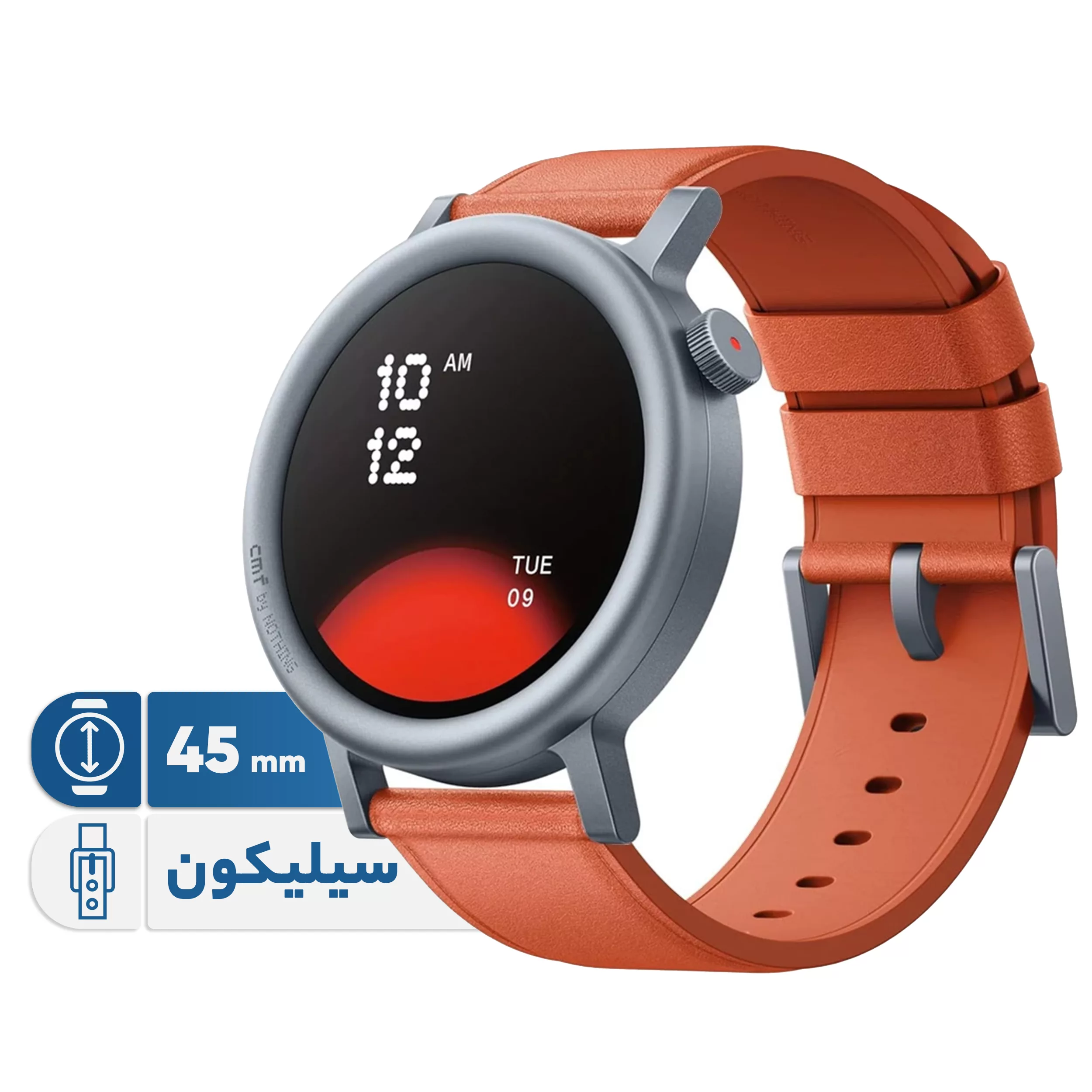 ساعت هوشمند 45 میلی‌متری ناتینگ مدل CMF Watch Pro 2 با بند سیلیکونی