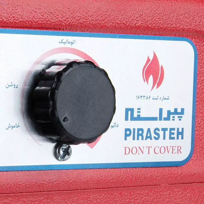 کرسی برقی پیراسته مدل 2000