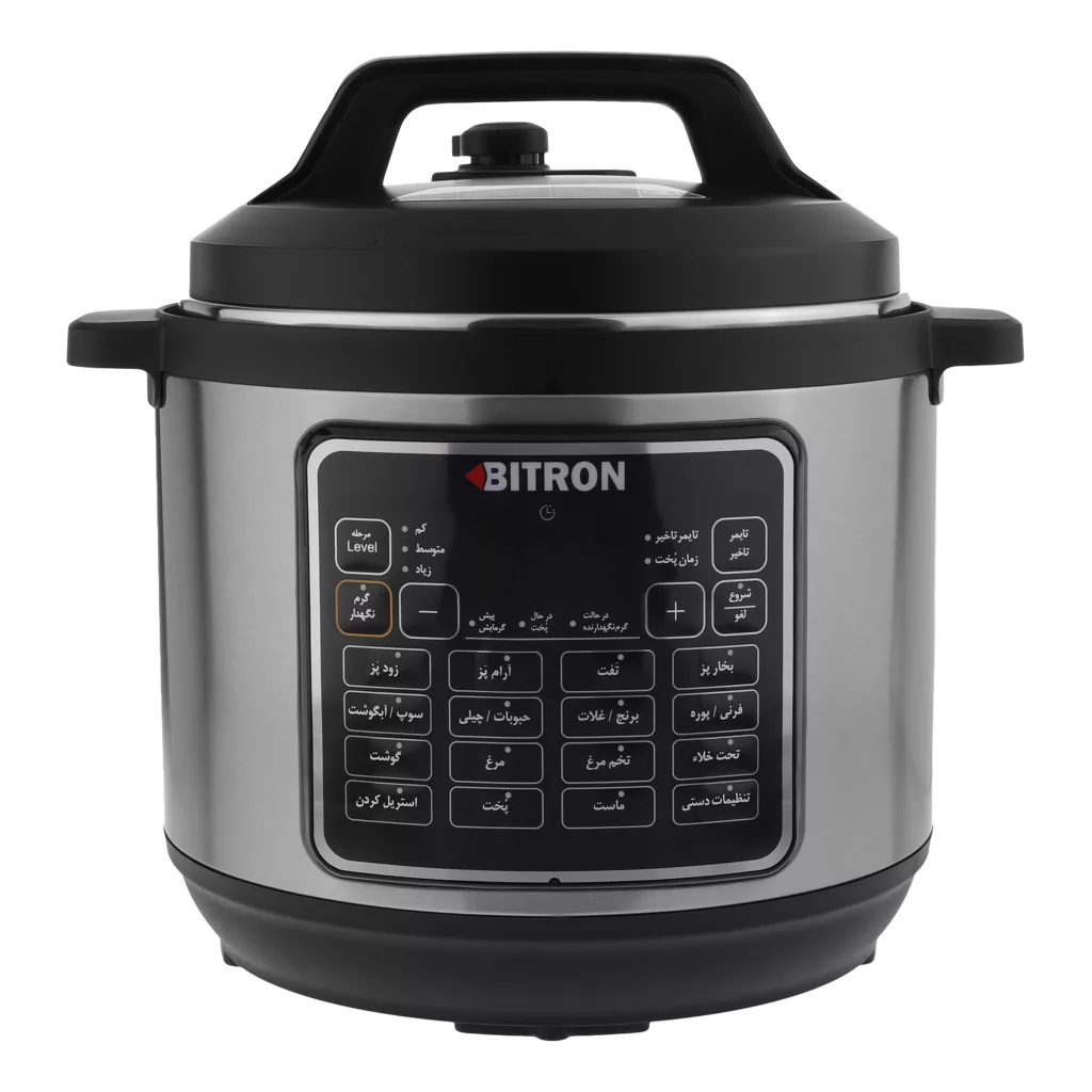 پلوپز 7 نفره بیترون مدل BZP-2500