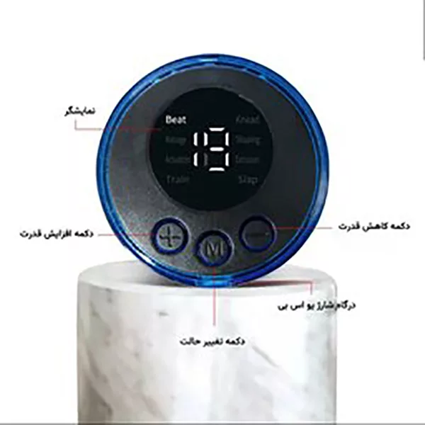 ماساژور پا واتان مدل FTM