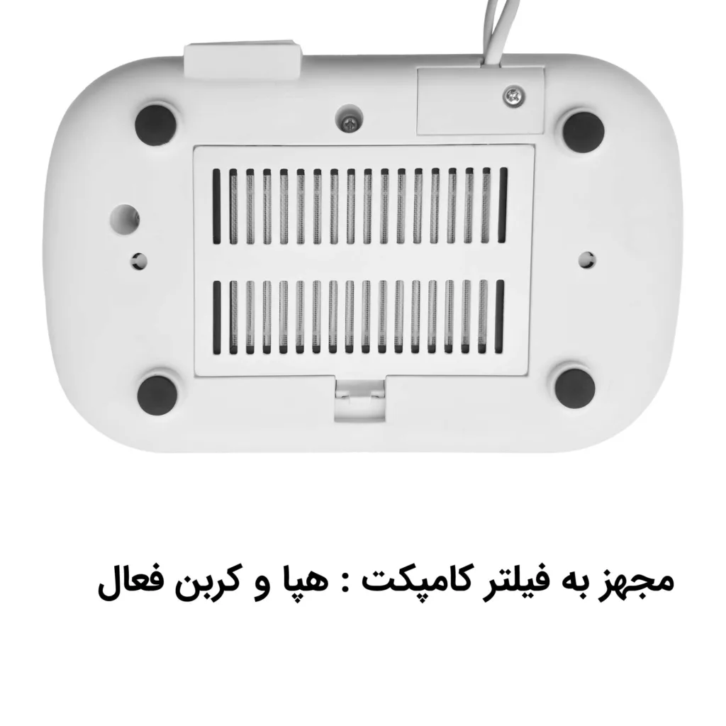 دستگاه بخور سرد و گرم آلما مدل HCW-372