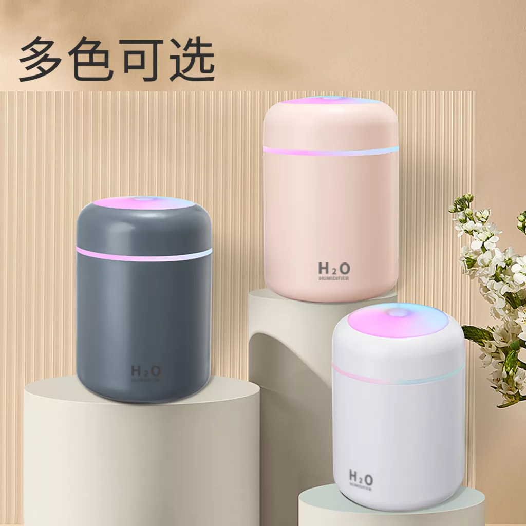 دستگاه بخور سرد مدل BCH