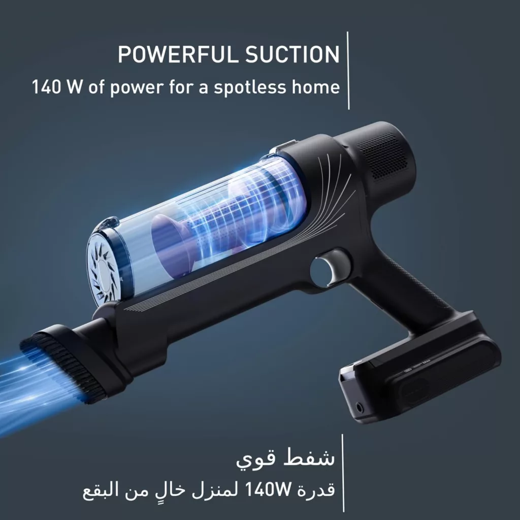 جارو شارژی عصایی تفال مدل TY6A35