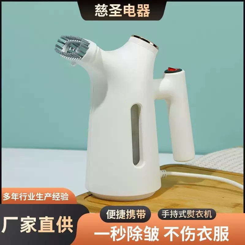 بخارگر 600 وات ام دی اچ ال مدل MD-CS188D