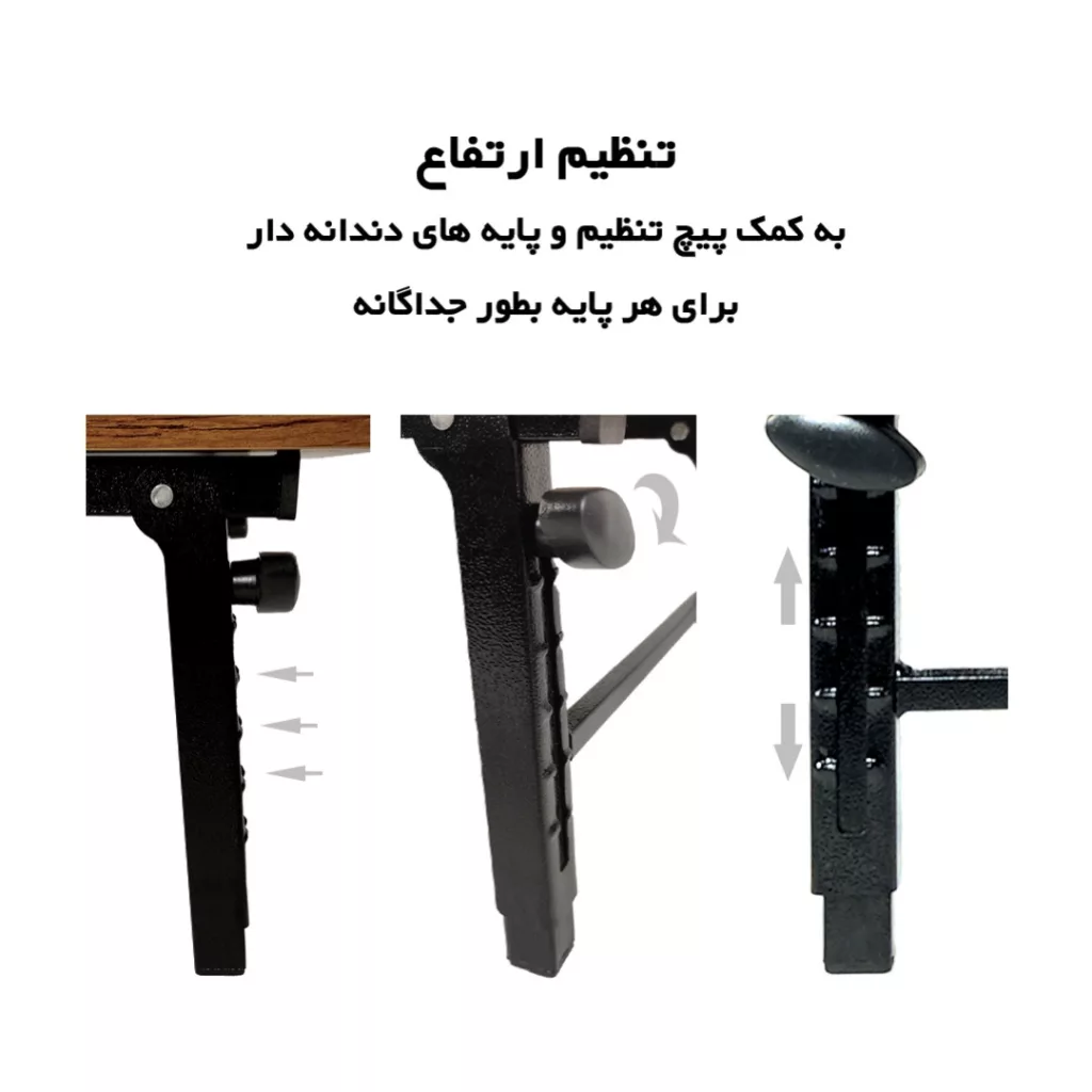 میز لپ تاپ مدل S6090-1