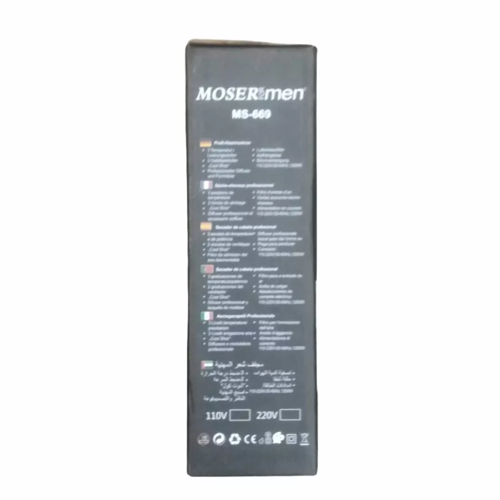 سشوار مسافرتی  فورمن مدل MS-669