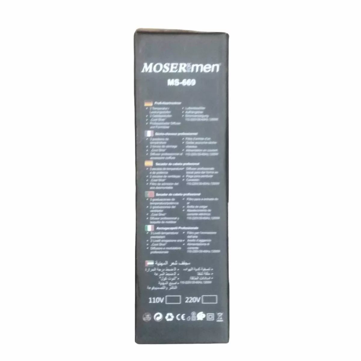 سشوار مسافرتی  فورمن مدل MS-669