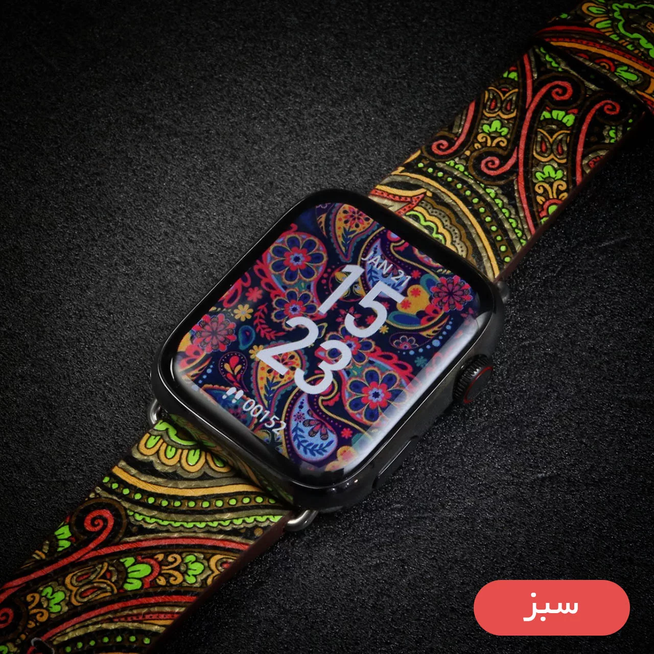 ساعت هوشمند مدل SLM 45mm