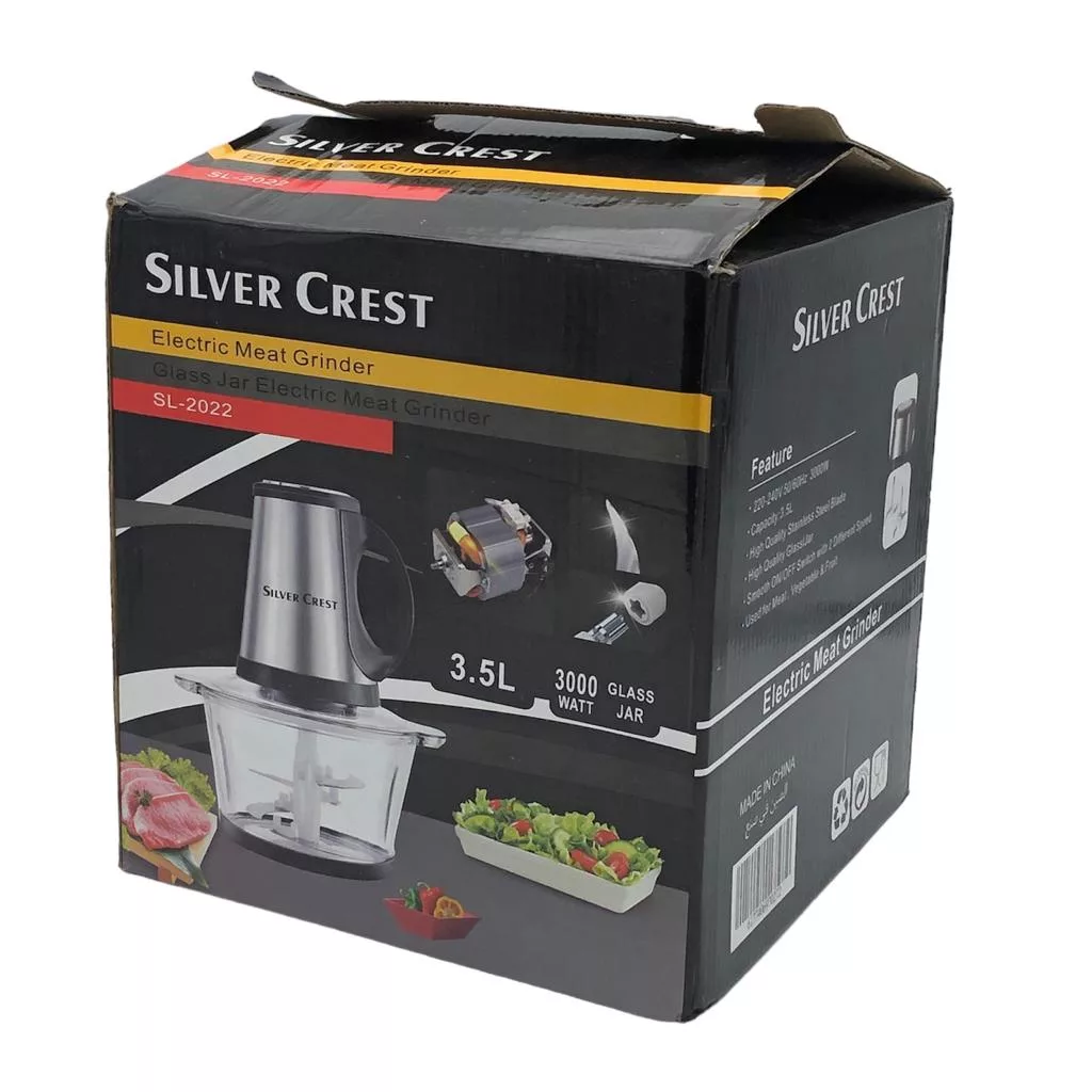 خردکن سیلور کرست مدل SL-2022