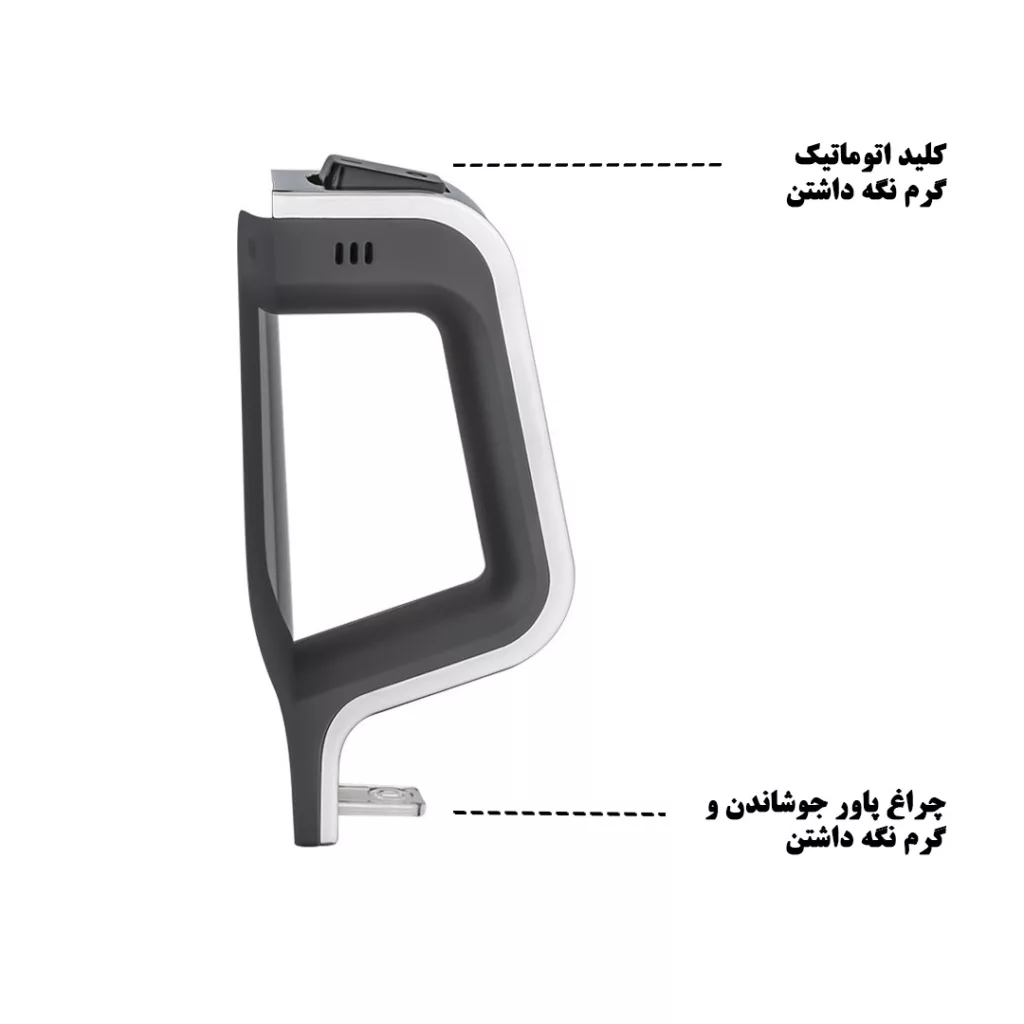 چای ساز روی هم هارلم مدل HC_1950