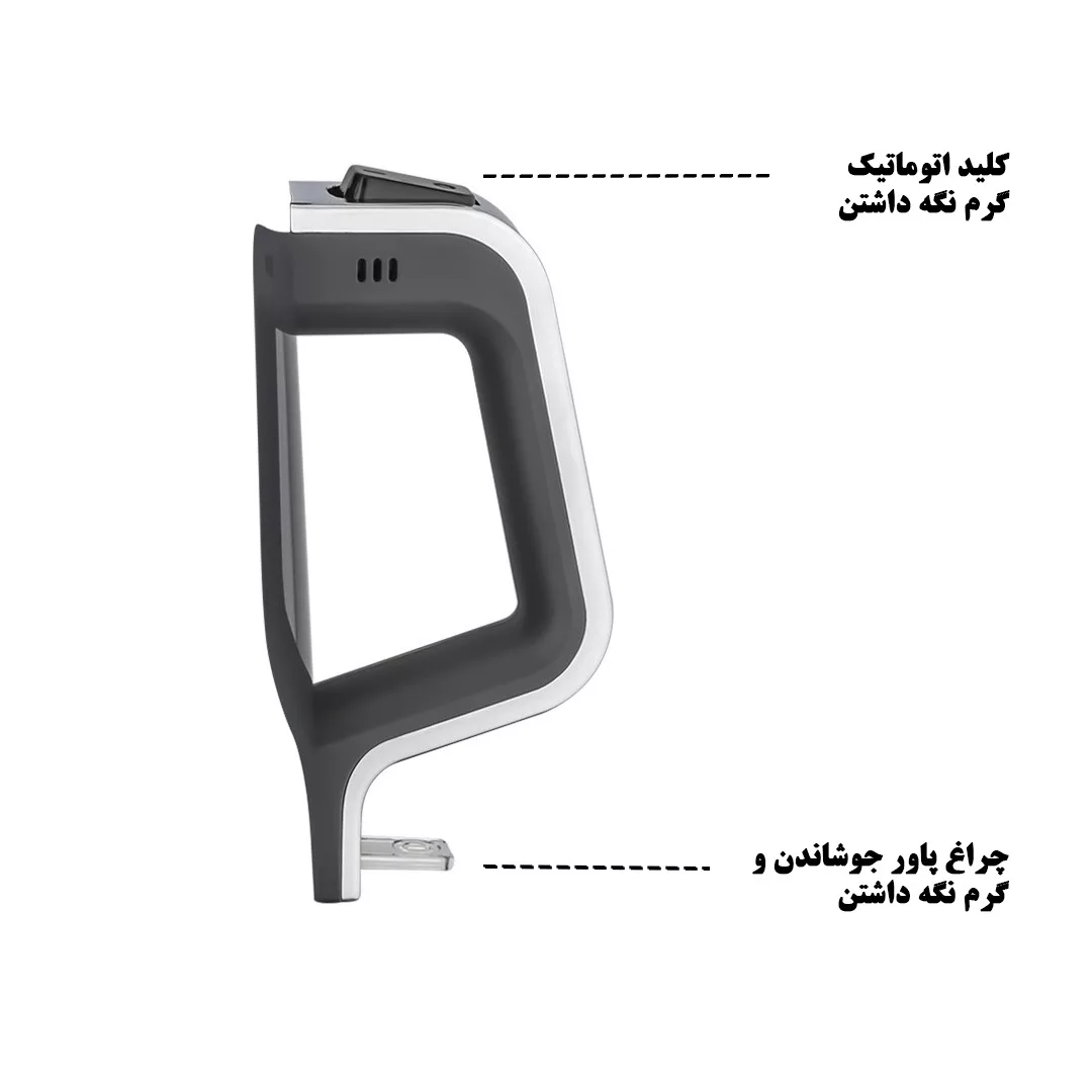 چای ساز روی هم هارلم مدل HC_1950