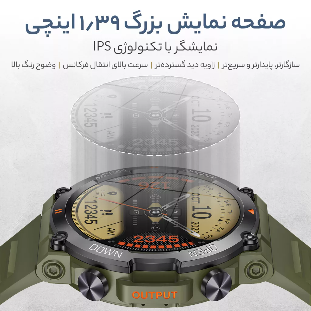 ساعت هوشمند 1.39 اینچی مدل G͏9͏9UItra͏-IPS Screen با بند سیلیکونی