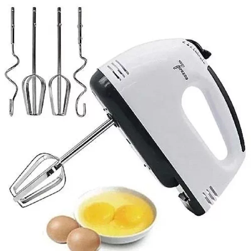 همزن مدل 260w