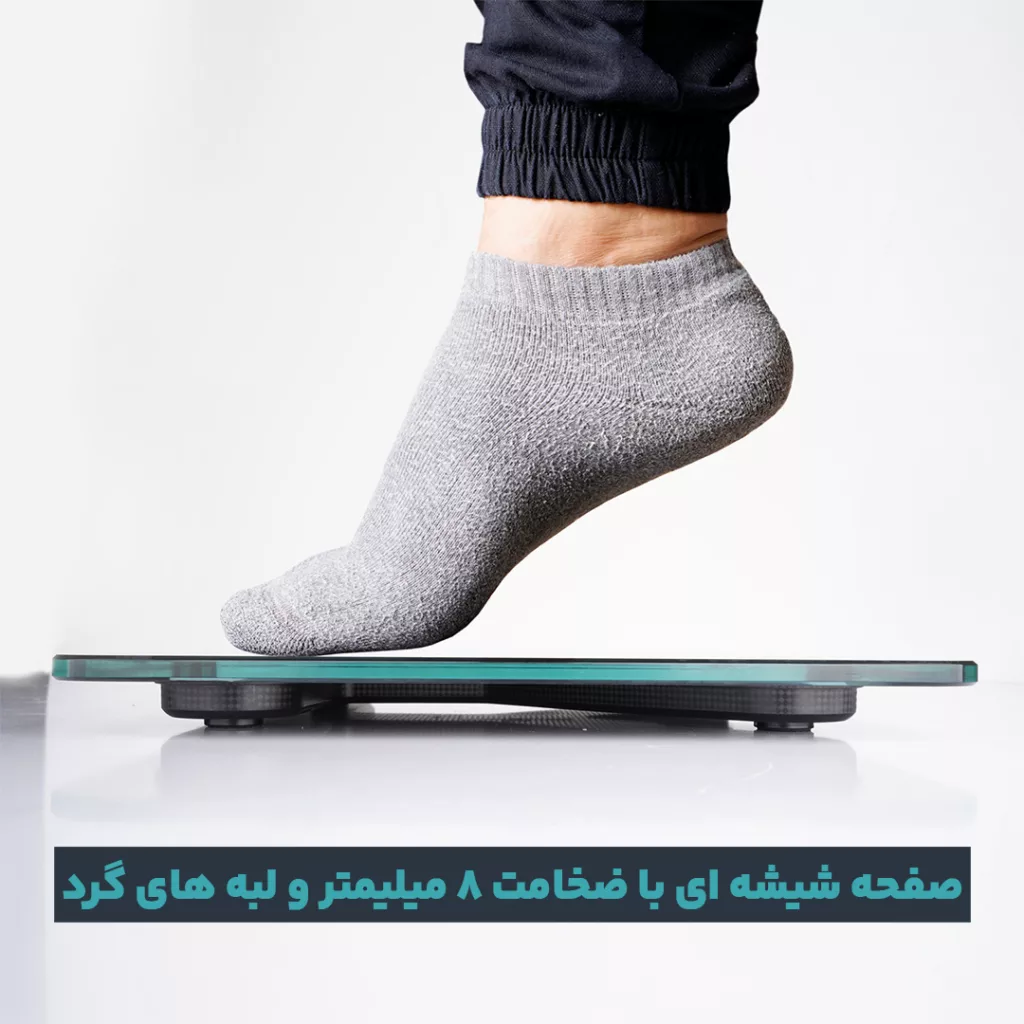 ترازو دیجیتال بلندا مدل iFIT