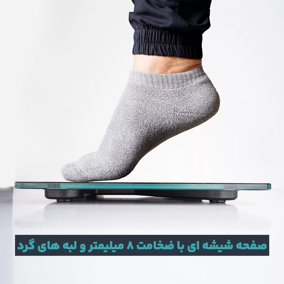 ترازو دیجیتال بلندا مدل iFIT