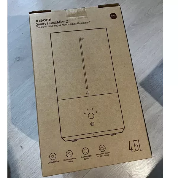 دستگاه بخور سرد شیائومی مدل mjjsq05dy