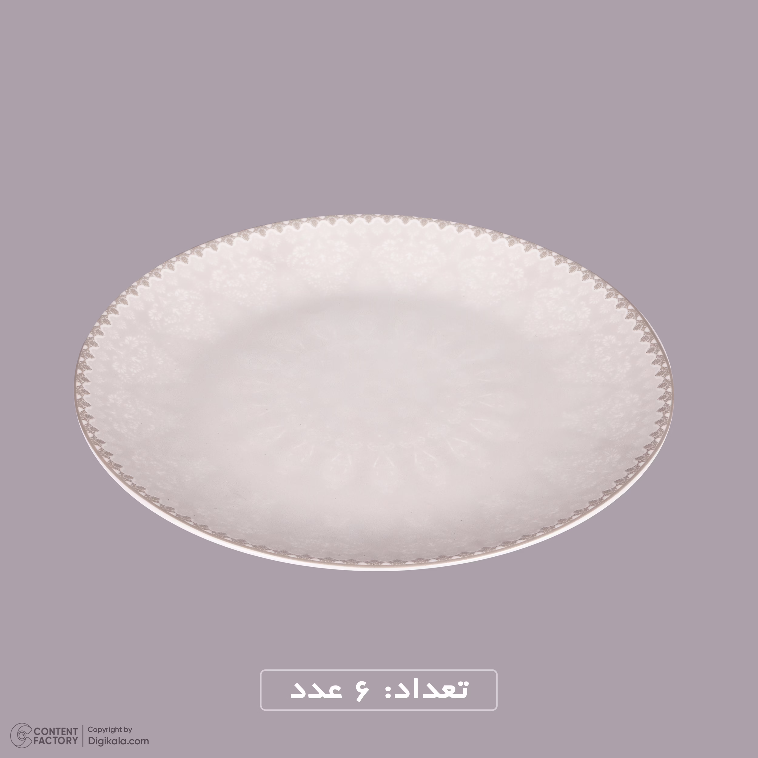 سرویس غذاخوری 18 پارچه 6 نفر شانی مدل 1040