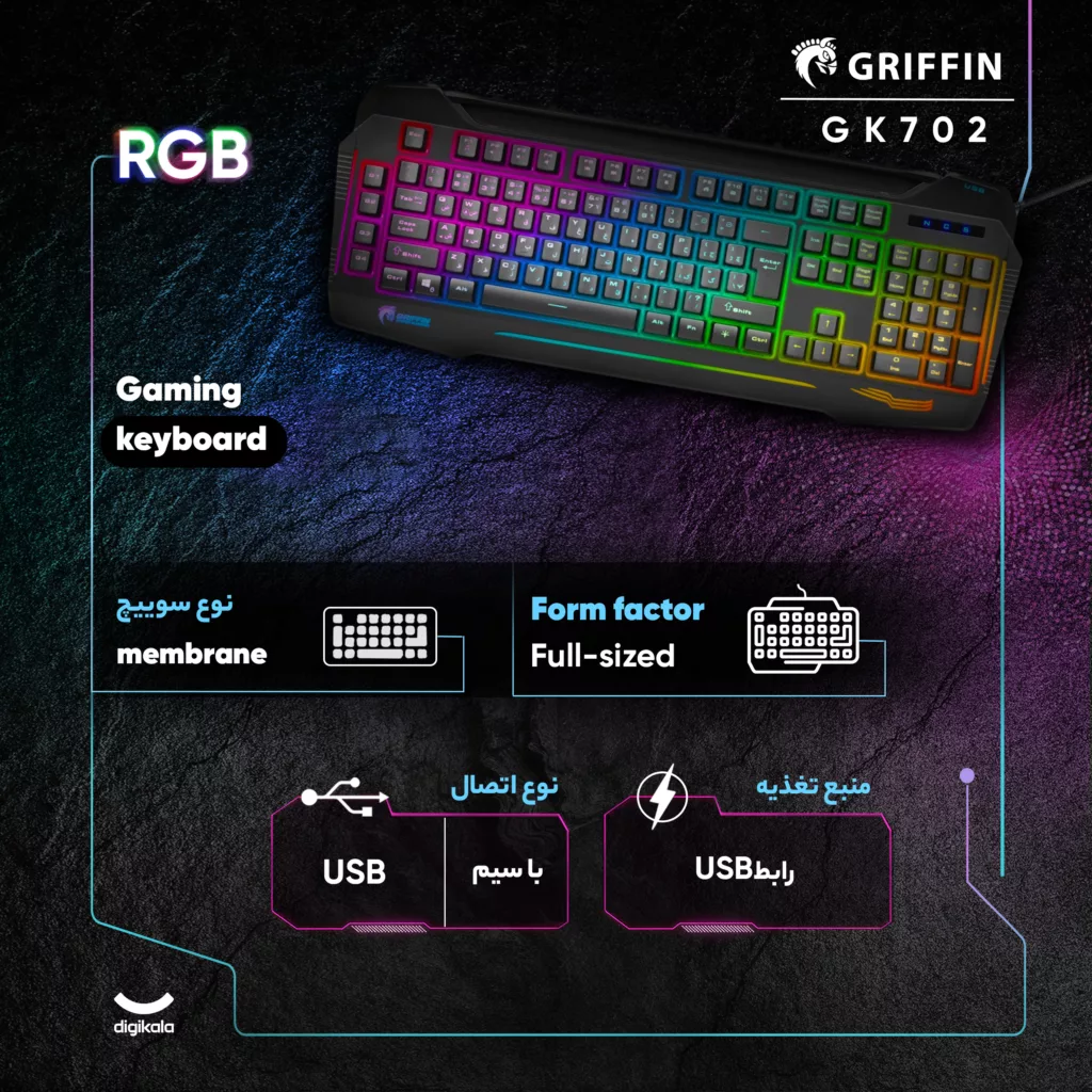 کیبورد گیمینگ گرین مدل GK702-RGB، Full-Size نورپردازی RGB