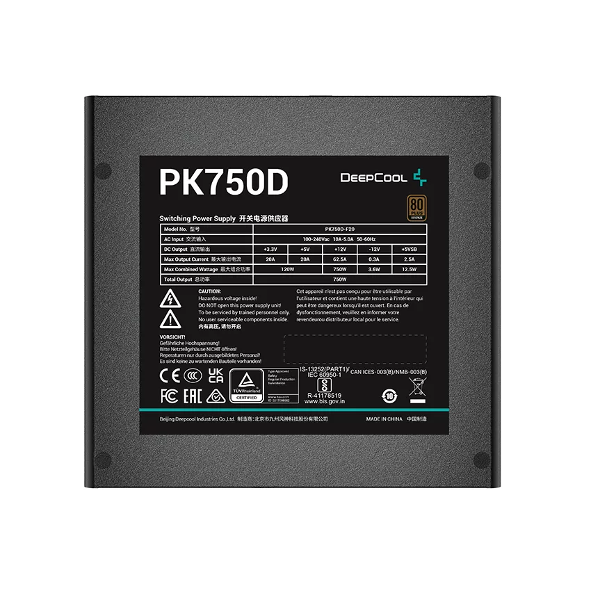 منبع تغذیه کامپیوتر دیپ کول مدل PK750D