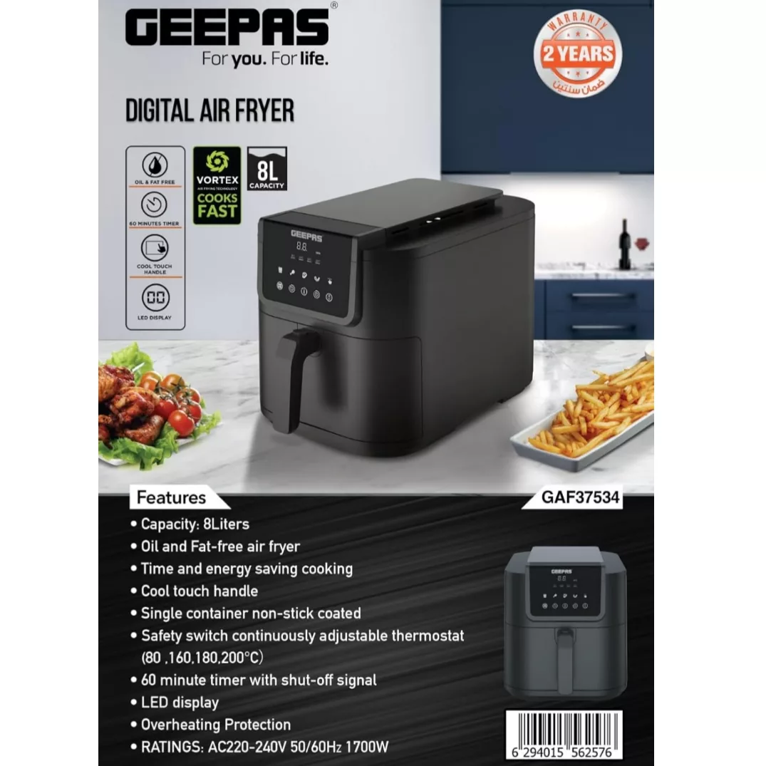 سرخ کن بدون روغن جی پاس مدل GAF37534