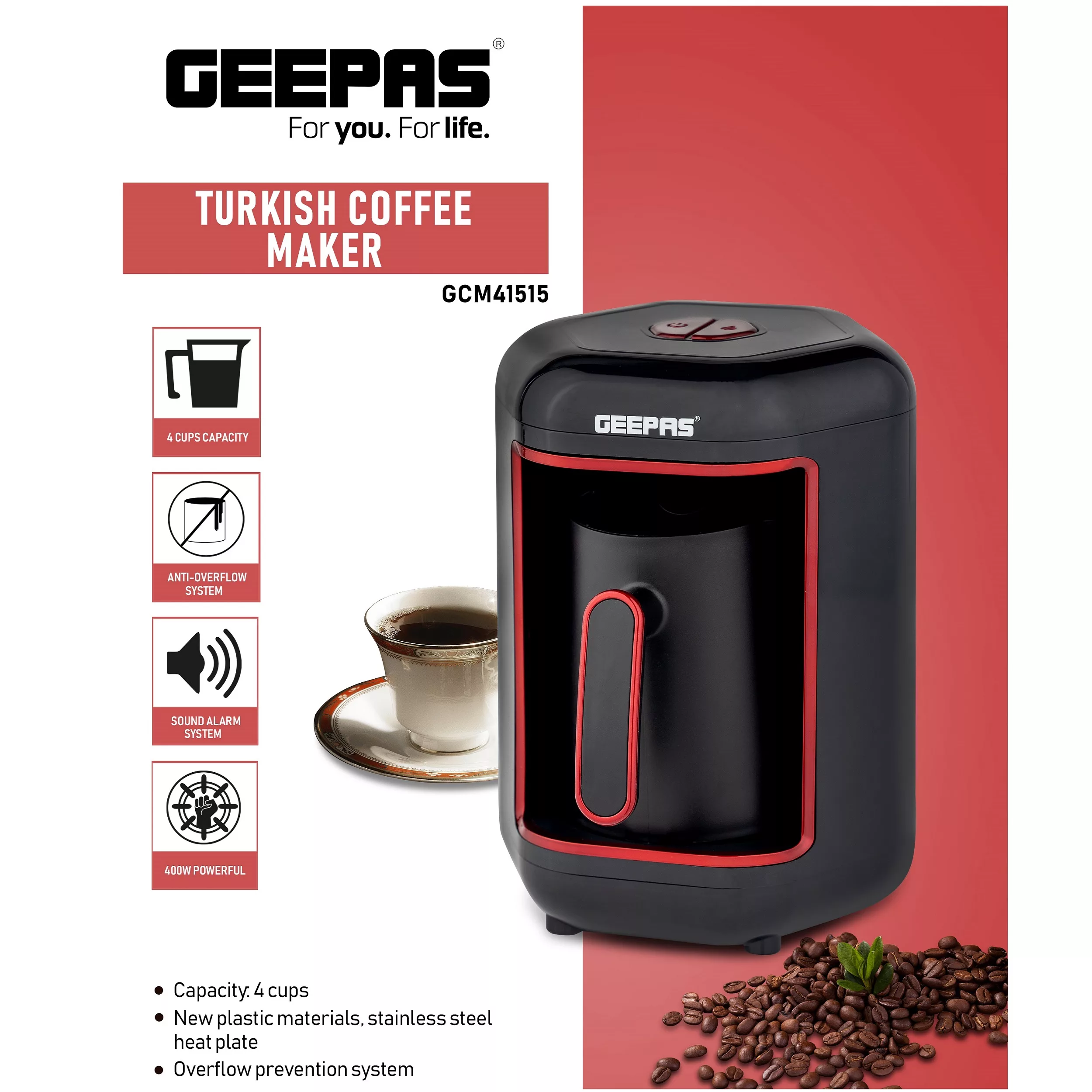 قهوه‌ساز جی پاس مدل GCM41515