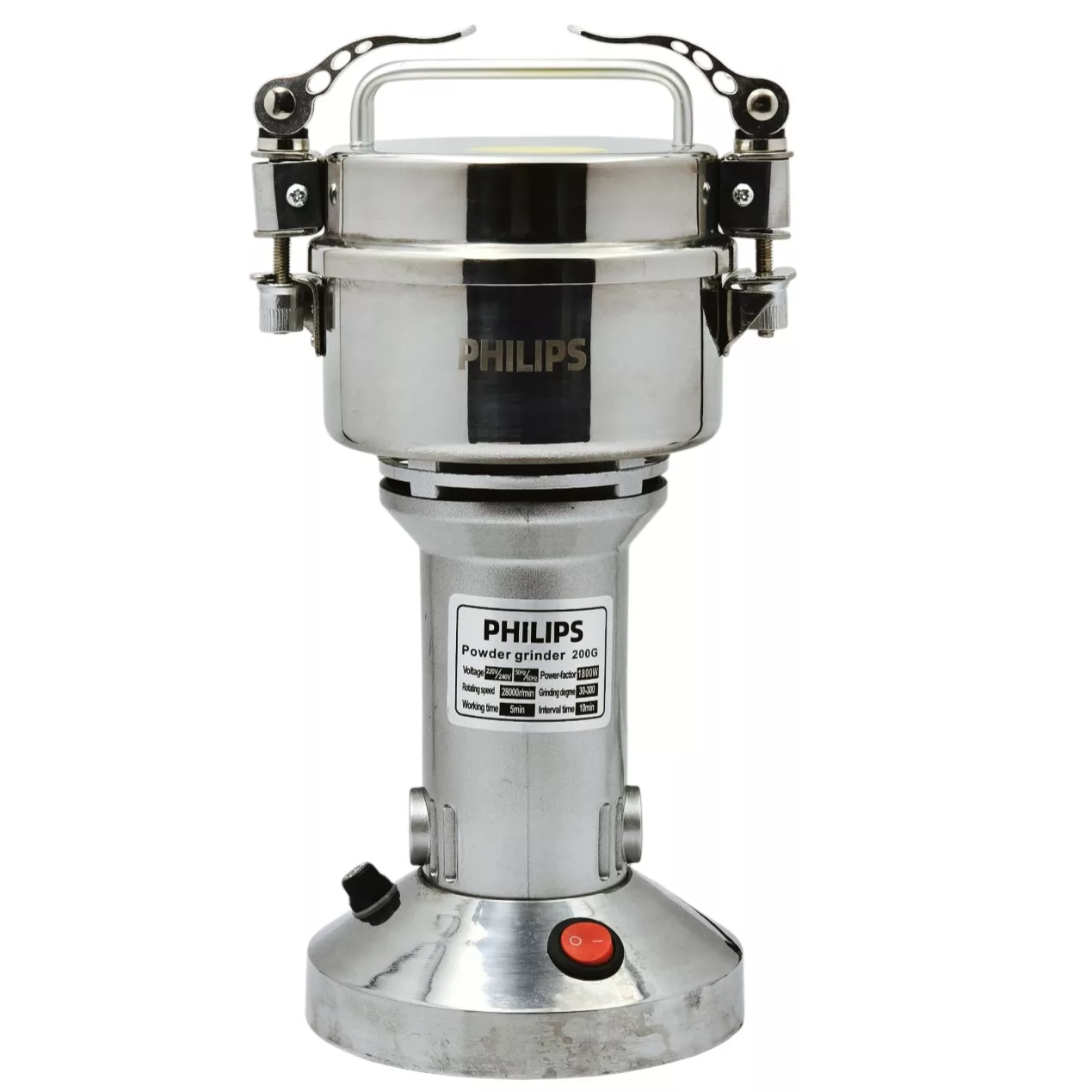 آسیاب صنعتی فیلیپس مدل PH-9337