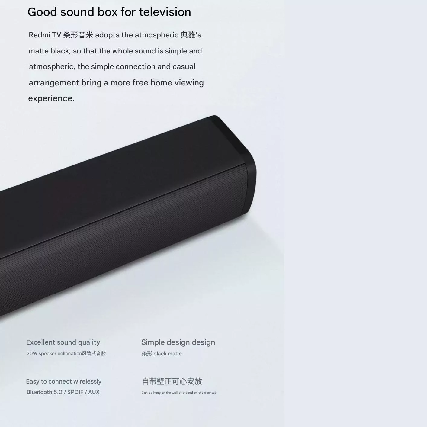 ساندبار دوپریم مدل RL-378SWA