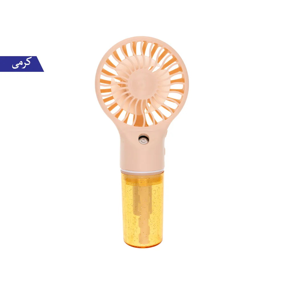 پنکه همراه برانت طرح مه پاش طرح ساده