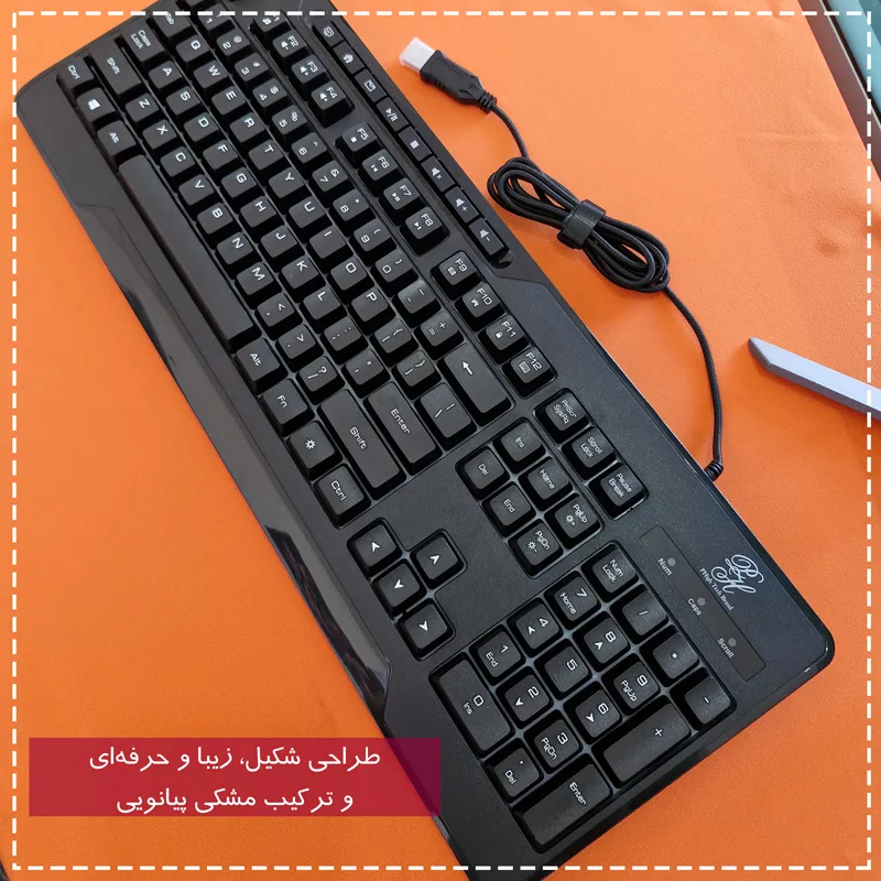 کیبورد پی های تک مدل RGB x260 Professional