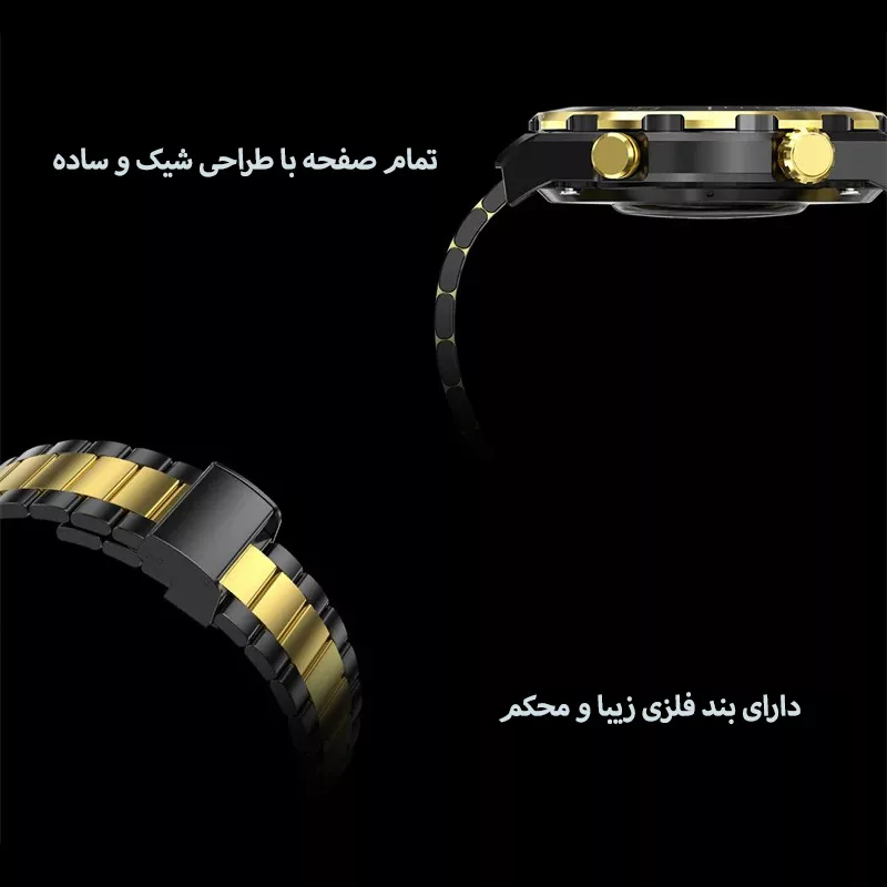 ساعت هوشمند مدل Z91 ProMax با قابلیت صفحه نمایش رنگی و لمسی، کنترل موسیقی، سنجش اکسیژن خون، مکالمه از طریق بلوتوث، پشتیبانی از زبان فارسی و امکان تغییر تم ساعت و ضد آب با بند فلزی