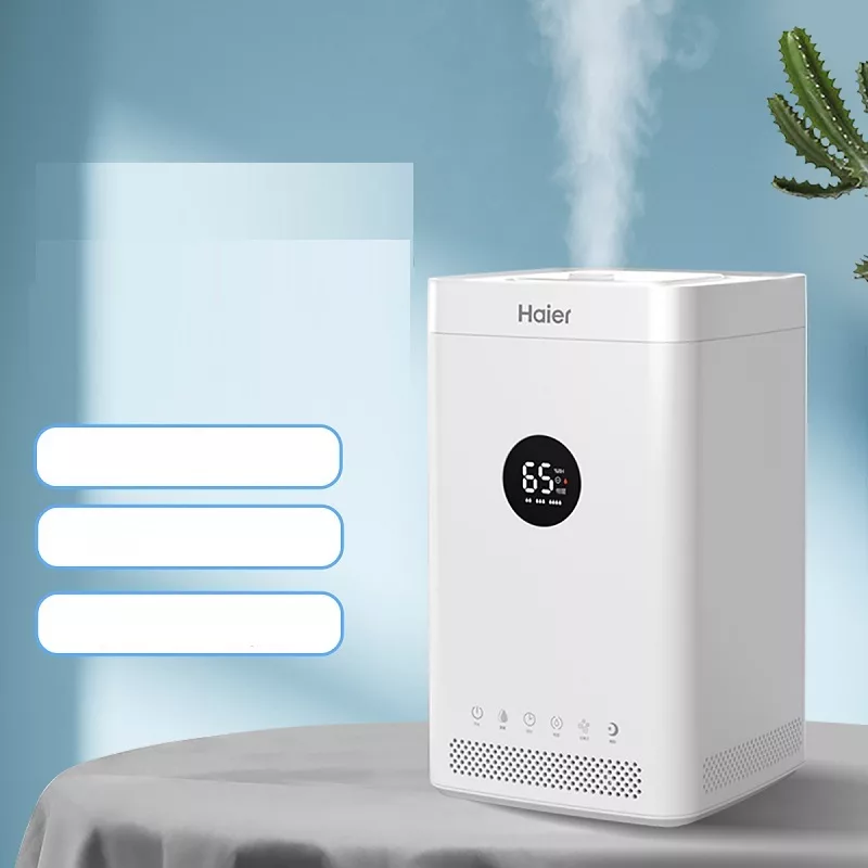 دستگاه بخور سرد هایر مدل sck-9301a