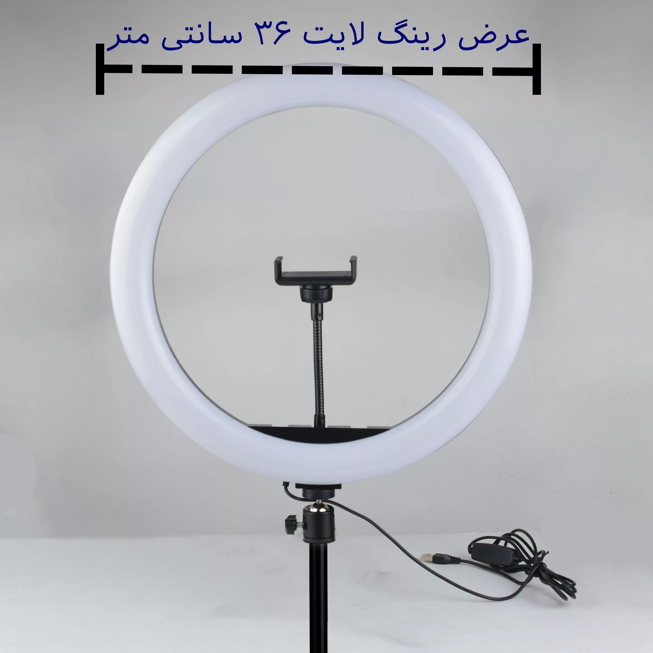 رینگ لایت مدل FRL-36 R