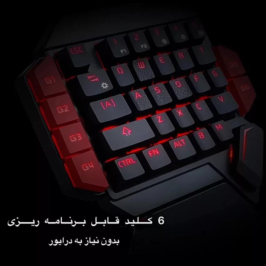 کیبورد مخصوص بازی مدل K50