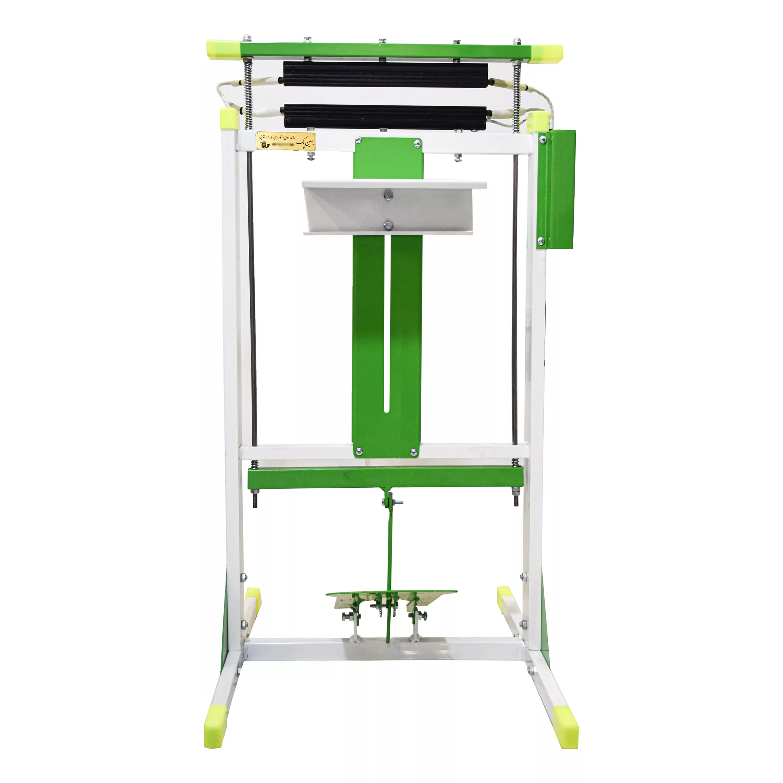 دستگاه پرس پلاستیک بهین پاک مدل پدالی کد pb600s