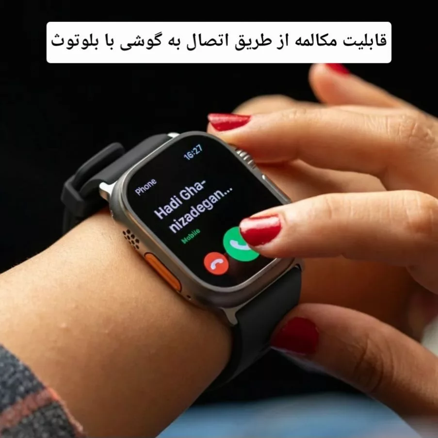 ساعت هوشمند 49 میلی متری مفیت پلاس مدل ME07 با 2 بند سیلیکونی