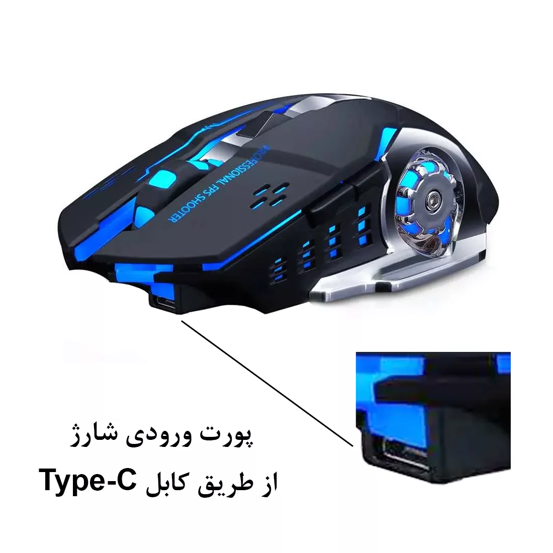 ماوس بی سیم گیمینگ مدل T2