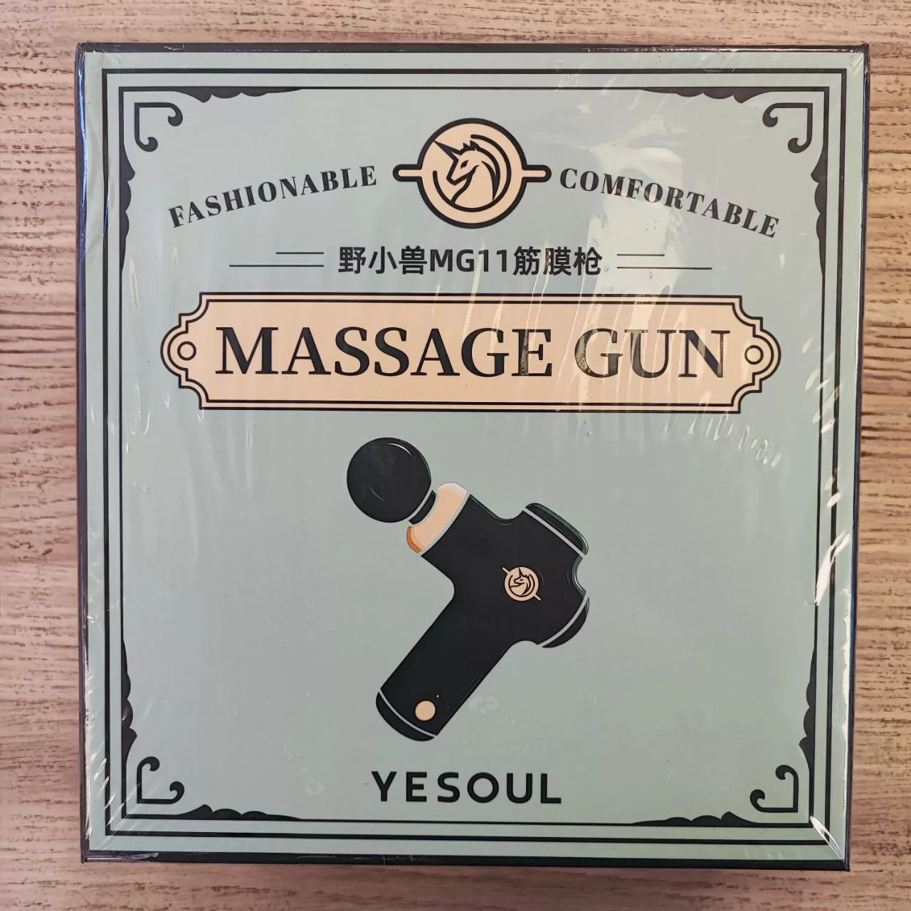 ماساژور تفنگی یسول   مدل MG11