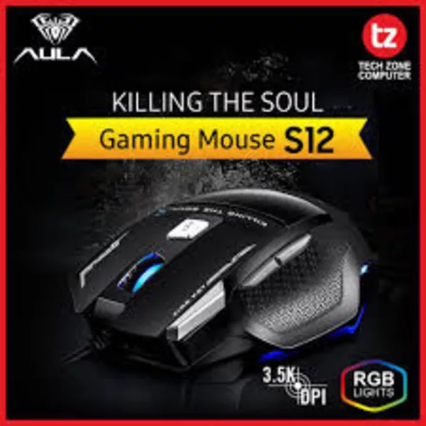 ماوس مخصوص بازی ایولا مدل S12