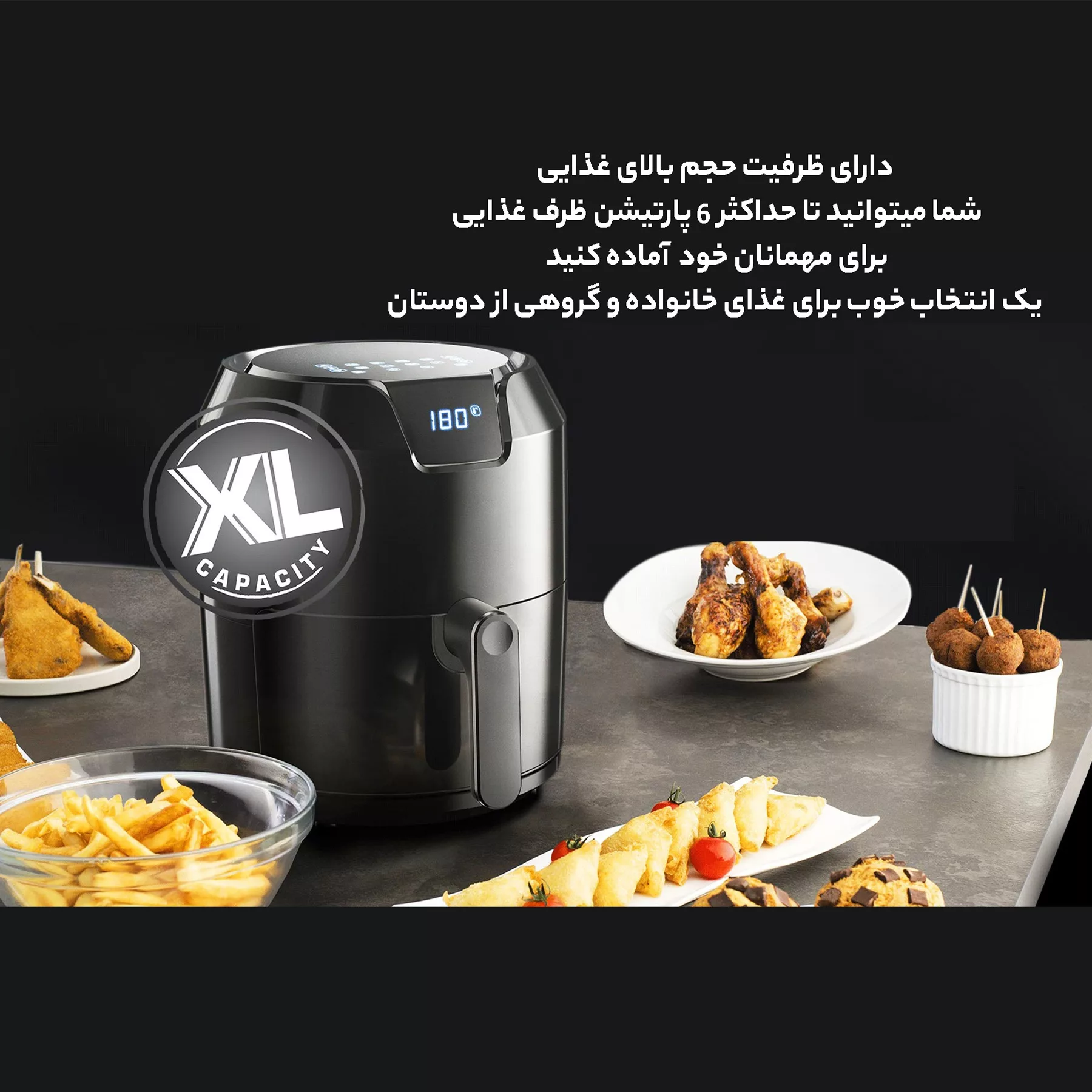 سرخ کن بدون روغن تفال مدل EY401