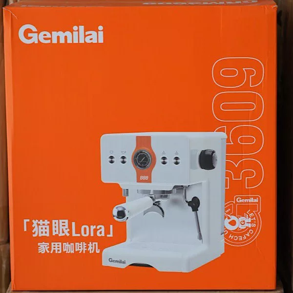 اسپرسو ساز 1700 میلی‌لیتر جمیلای مدل crm3609