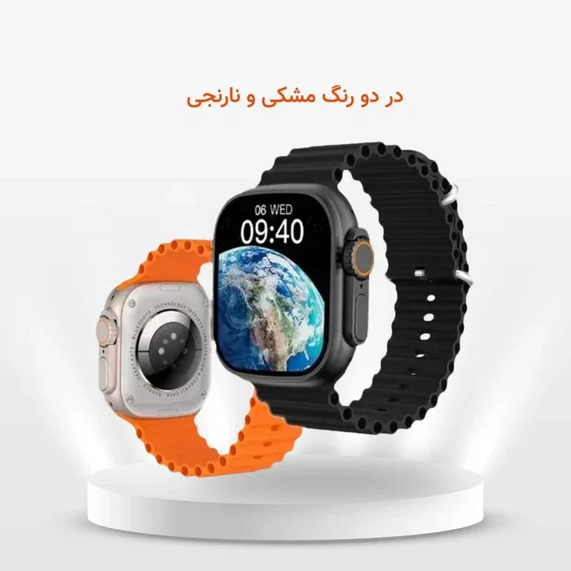 ساعت هوشمند 2.02 اینچی ونتوس مدل HG2 با بند سیلیکونی