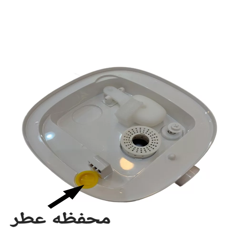 دستگاه بخور سرد امپریال مدل AH-430