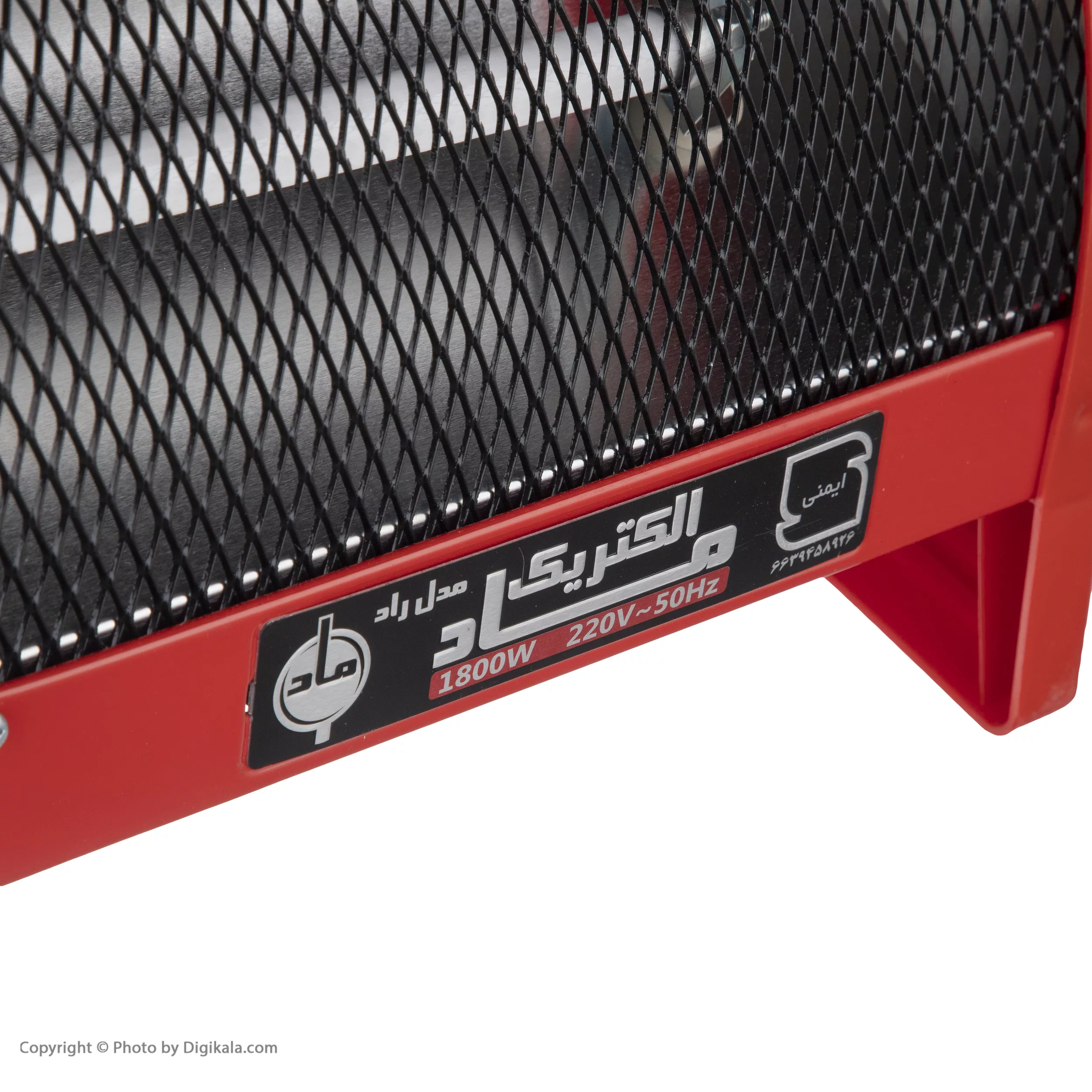 بخاری برقی ماد مدل راد