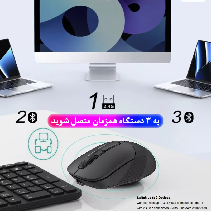 ماوس بی سیم و با سیم ای فورتک مدل F_STYLER_FB_1O_CS_SILENT