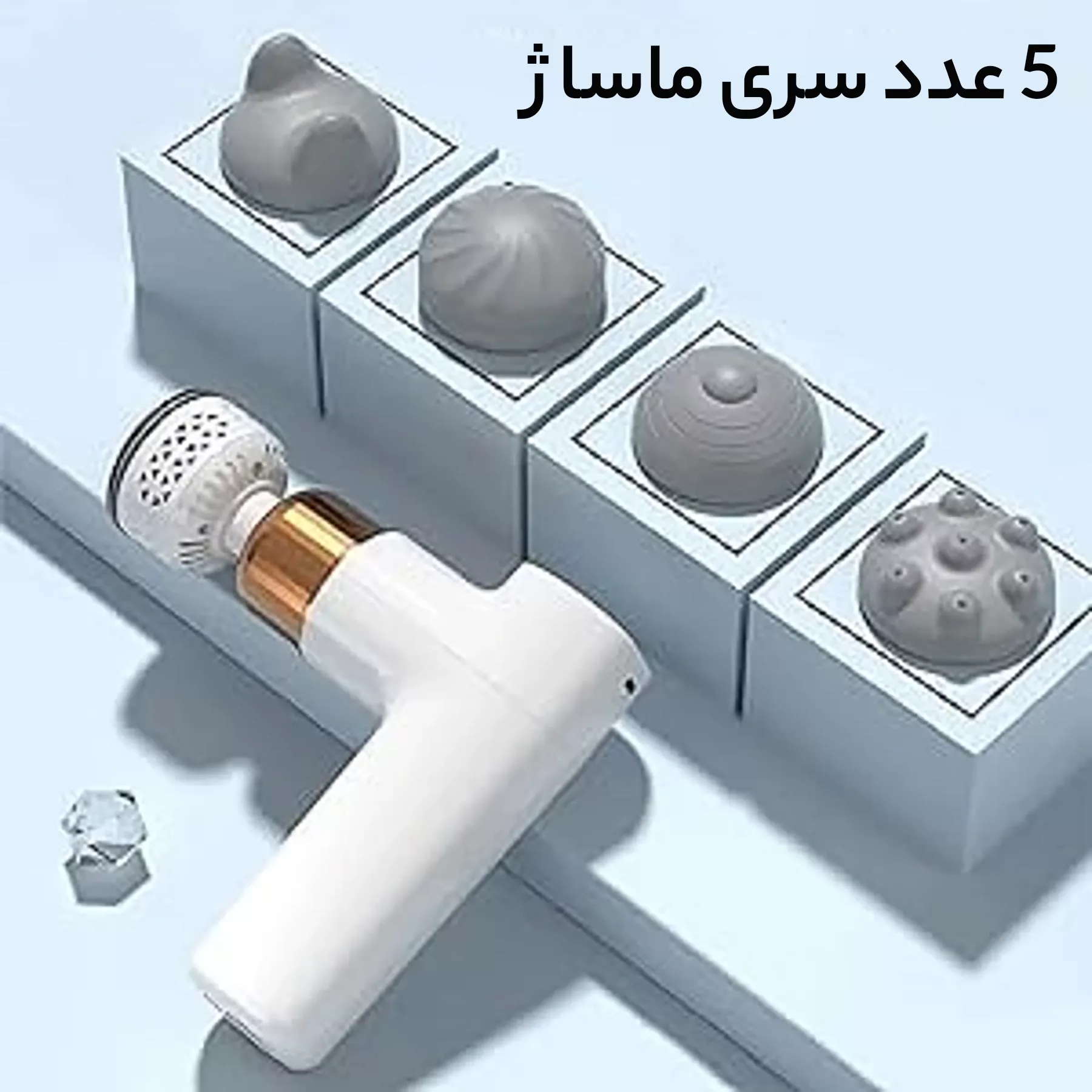 ماساژور برقی گلدسترن تک مدل pro