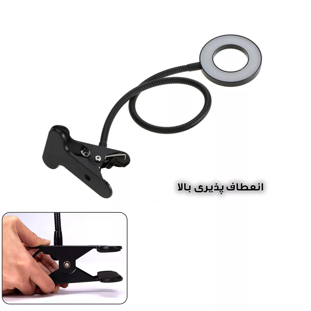 رینگ لایت مدل ذره بین کد 12W-360 ROTATABLE