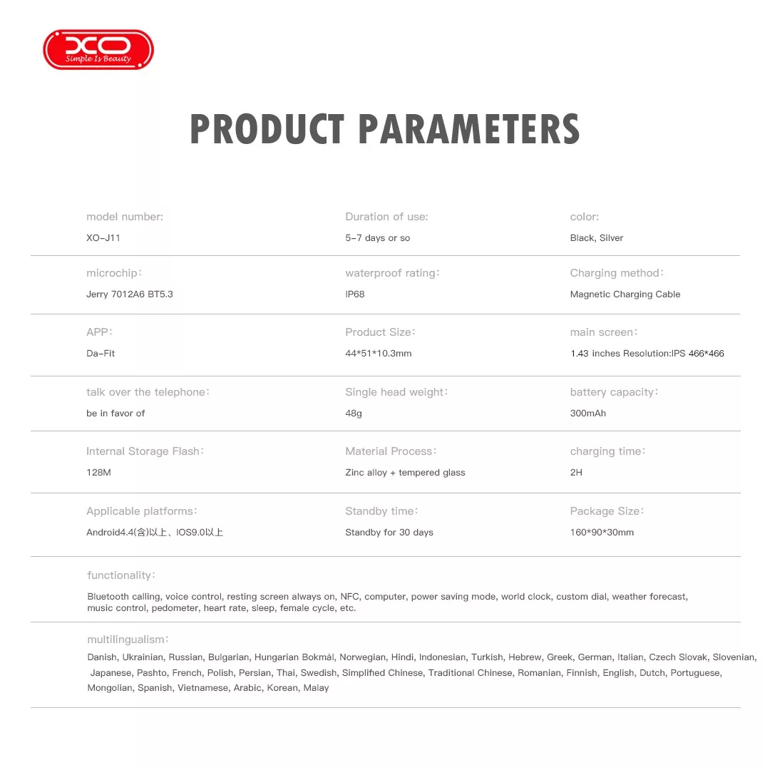 ساعت هوشمند 1.43 اینچ ایکس او مدل J11 با بند سیلیکونی