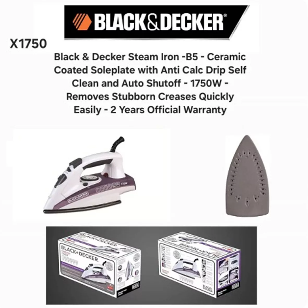 اتو بخار 1750 وات بلک اند دکر مدل X1750-B5