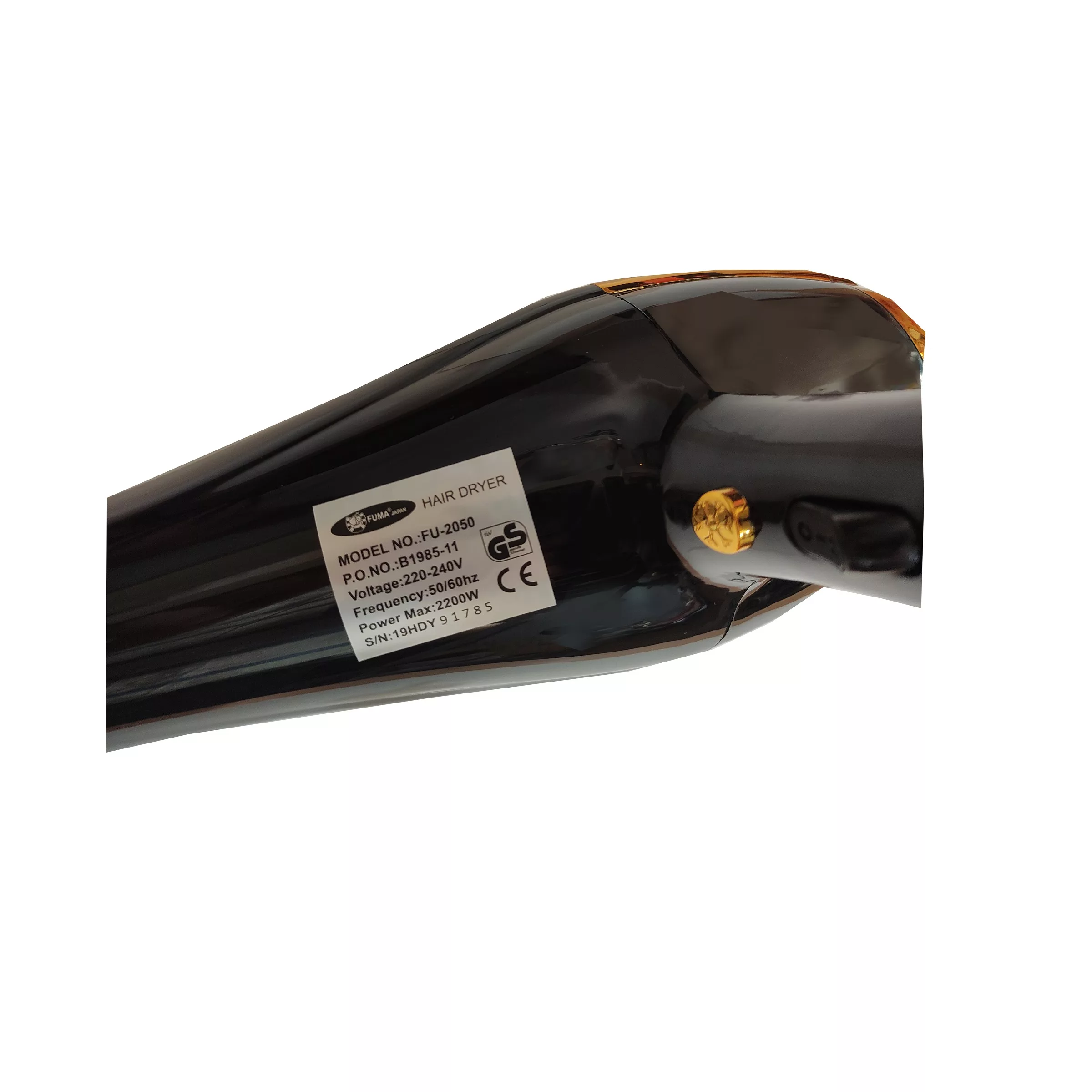 سشوار فوما مدل 2050